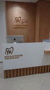 bureau de secretaire dentaire chez Docteur Mouad Assakkach